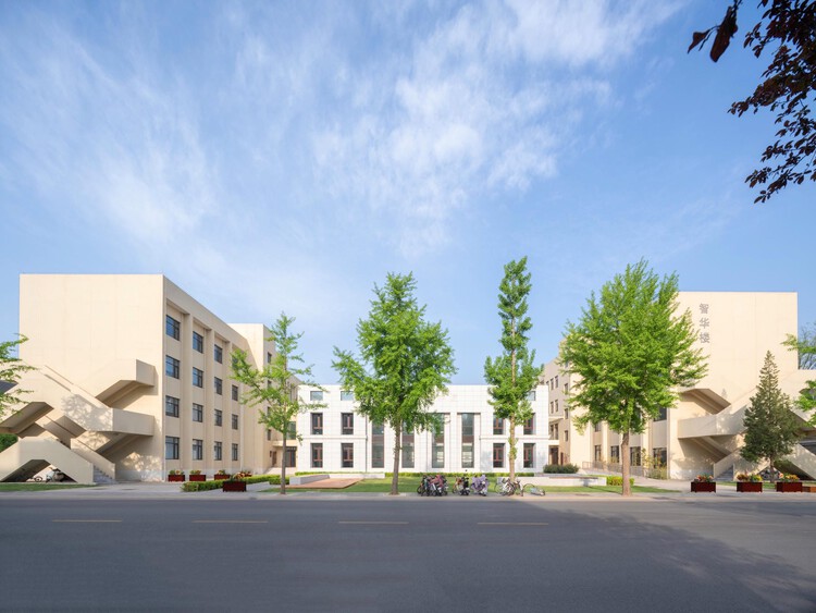 School of Mathematical Sciences, Peking University / FEI Architects - Image 2 of 34