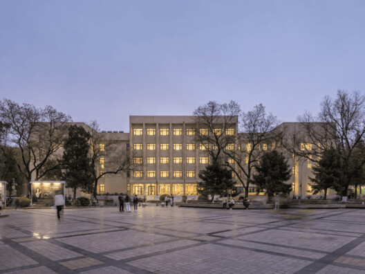 School of Mathematical Sciences, Peking University / FEI Architects School of Mathematical Sciences, Peking University / FEI Architects - Exterior Photography