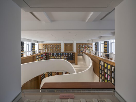 School of Mathematical Sciences, Peking University / FEI Architects School of Mathematical Sciences, Peking University / FEI Architects - Image 3 of 34