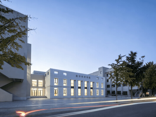 School of Mathematical Sciences, Peking University / FEI Architects School of Mathematical Sciences, Peking University / FEI Architects - Image 7 of 34