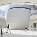 Shenzhen Bay Culture Square / MAD Architects - Interior Photography, Museums & Exhibit 