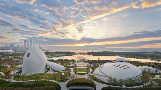 Shenzhen Bay Culture Square / MAD Architects - Exterior Photography
