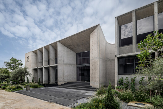 Novolife Headquarters Office / Studio Krubka Novolife Headquarters Office / Studio Krubka - Exterior Photography, Concrete