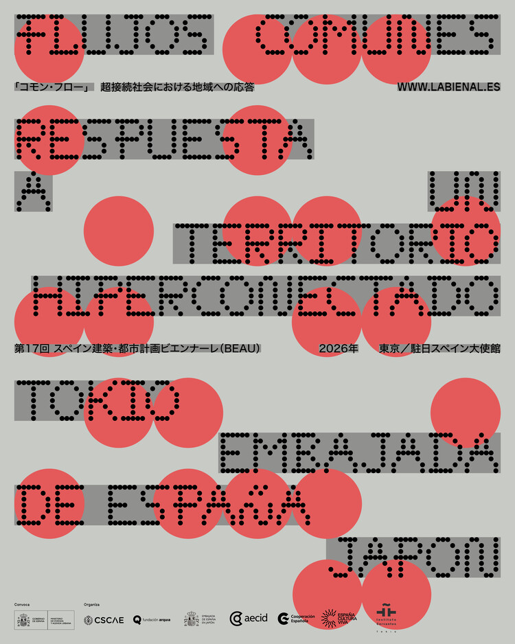 The XVII Spanish Biennial of Architecture and Urbanism (BEAU) opens its first international tour in Tokyo