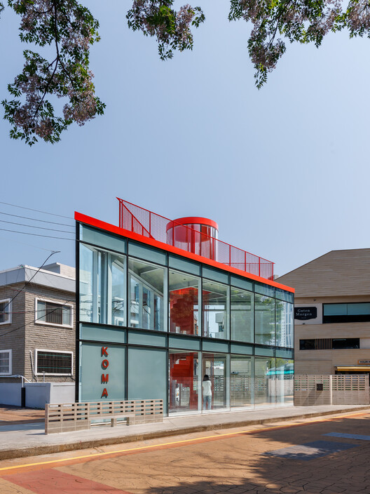 Koma Commercial Facility / U.GA Architects - Exterior Photography, Glass, Steel