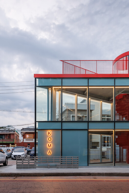 Koma Commercial Facility / U.GA Architects - Exterior Photography, Steel