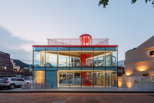 Koma Commercial Facility / U.GA Architects - Exterior Photography