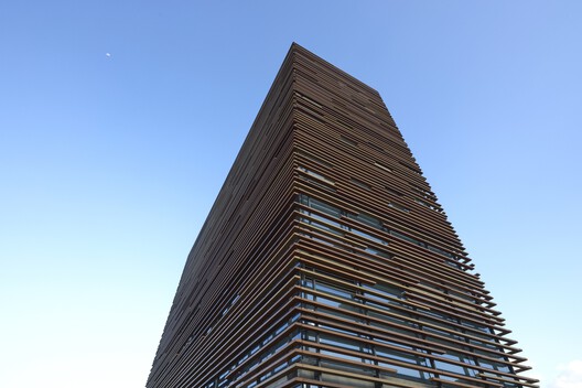Patrimonium Headquarters / Gustavo Penna Arquiteto e Associados Patrimonium Headquarters / Gustavo Penna Arquiteto e Associados - Exterior Photography