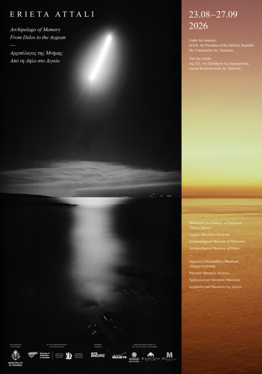 Erieta Attali: Archipelago of Memory | From Delos to the Aegean - Image 1 of 2