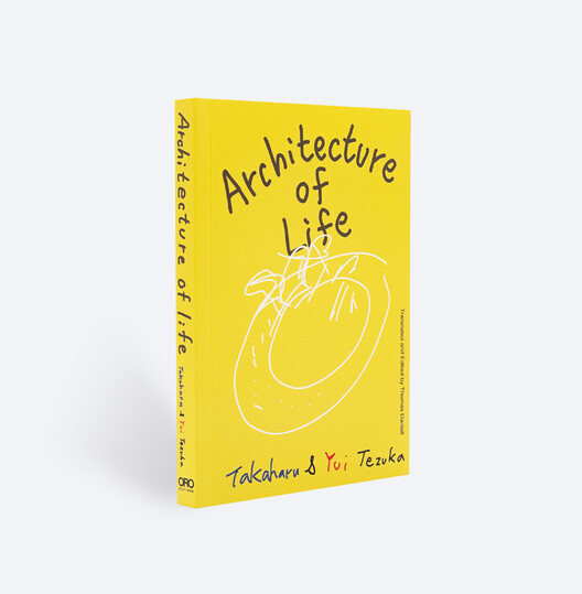 Arquitectura de la vida
