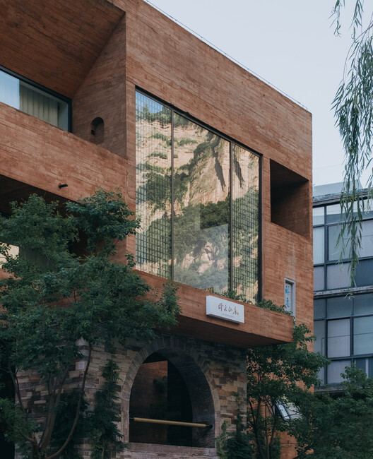 House WoQuanShanFang / Yinyuan Studio - Exterior Photography, Brick