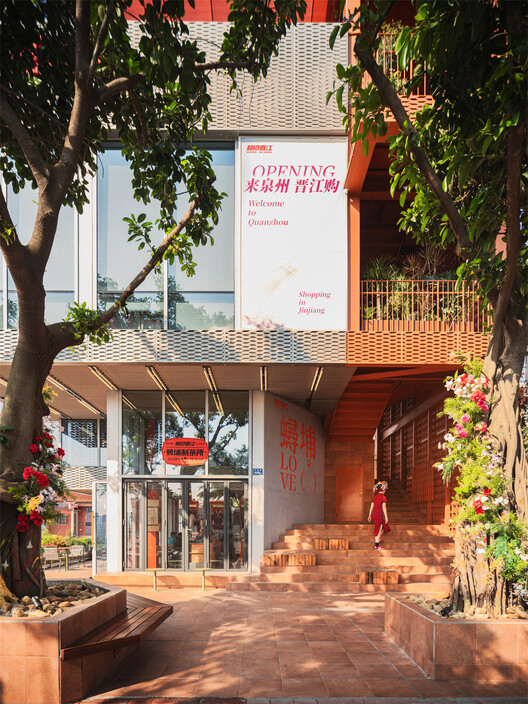 Super JINJIANG / COLORFULL YUJING DESIGN Super JINJIANG / COLORFULL YUJING DESIGN - Image 9 of 33