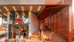 Super JINJIANG / COLORFULL YUJING DESIGN