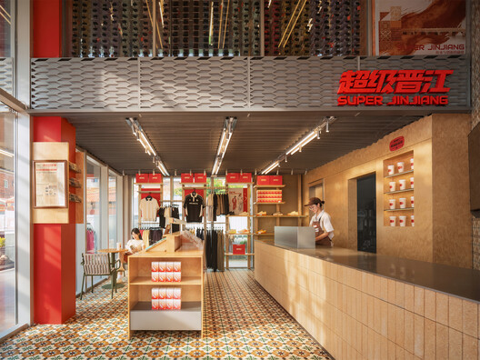 Super JINJIANG / COLORFULL YUJING DESIGN Super JINJIANG / COLORFULL YUJING DESIGN - Interior Photography