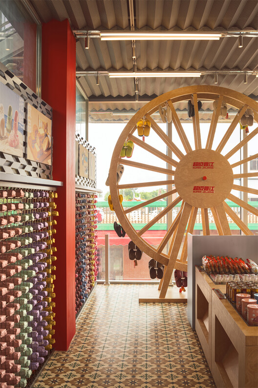 Super JINJIANG / COLORFULL YUJING DESIGN Super JINJIANG / COLORFULL YUJING DESIGN - Image 18 of 33