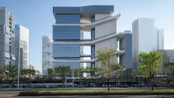 TP-LINK LXD Building / KPF