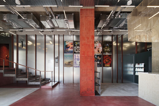 Kyoto Minami Kaikan Movie Theater / Tato Architects Kyoto Minami Kaikan Movie Theater / Tato Architects - Image 3 of 31