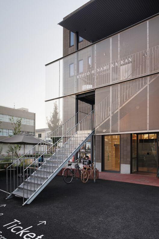 Kyoto Minami Kaikan Movie Theater / Tato Architects Kyoto Minami Kaikan Movie Theater / Tato Architects - Exterior Photography, Glass, Steel