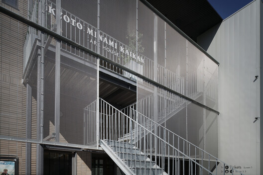Kyoto Minami Kaikan Movie Theater / Tato Architects Kyoto Minami Kaikan Movie Theater / Tato Architects - Image 8 of 31