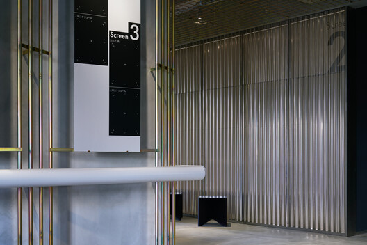 Kyoto Minami Kaikan Movie Theater / Tato Architects Kyoto Minami Kaikan Movie Theater / Tato Architects - Image 5 of 31