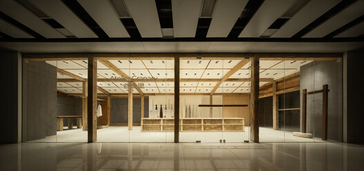 The Handmade Surface: Imperfection, Texture, and Craft in Contemporary Chinese Interiors - Image 17 of 21