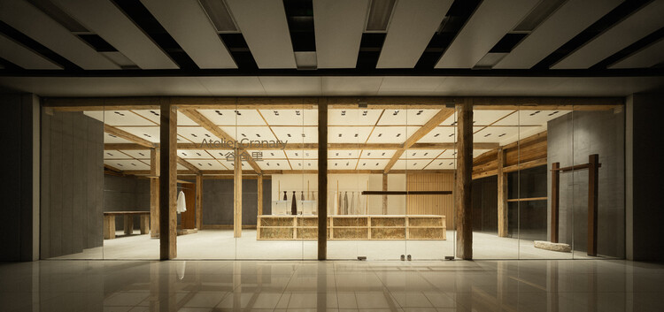 The Handmade Surface: Imperfection, Texture, and Craft in Contemporary Chinese Interiors - Image 17 of 21