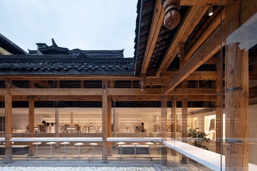 The Handmade Surface: Imperfection, Texture, and Craft in Contemporary Chinese Interiors - Image 11 of 21
