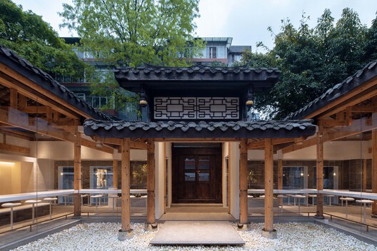 The Handmade Surface: Imperfection, Texture, and Craft in Contemporary Chinese Interiors - Image 6 of 21