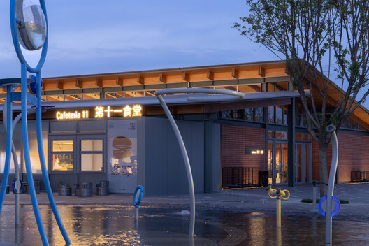 Community Canteen No. 11, Aranya Qinhuangdao / Verse Design Community Canteen No. 11, Aranya Qinhuangdao / Verse Design - Image 17 of 26