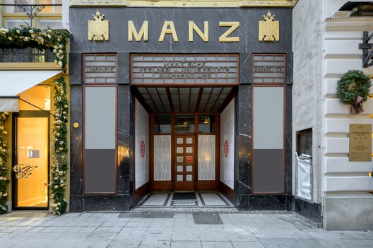 Headquarters "MANZ Bel Étage" / Podrecca Architects - Door