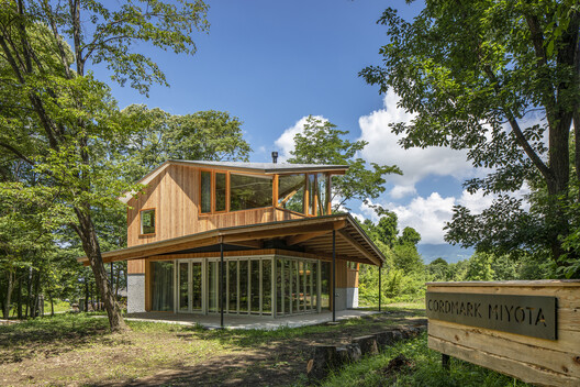 Cordmark Miyota Mixed-Use Building / Aida Atelier - Exterior Photography, Wood