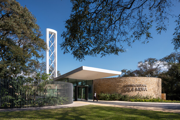 Pelli Clarke & Partners Completes Lola Mora Cultural Center in San Salvador de Jujuy, Argentina - Image 4 of 8