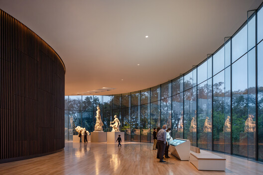 Pelli Clarke & Partners Completes Lola Mora Cultural Center in San Salvador de Jujuy, Argentina - Image 7 of 8