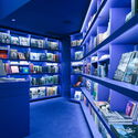 Livraria da Vila Artes / ARCHITECTS OFFICE - Exterior Photography, Store