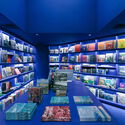 Livraria da Vila Artes / ARCHITECTS OFFICE - Exterior Photography, Store