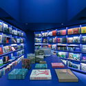 Livraria da Vila Artes / ARCHITECTS OFFICE - Exterior Photography, Store