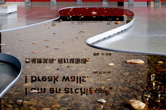 "The Poetics of Survival": OPEN Architecture Designs Lina Bo Bardi's First Exhibition in China - Image 9 of 31