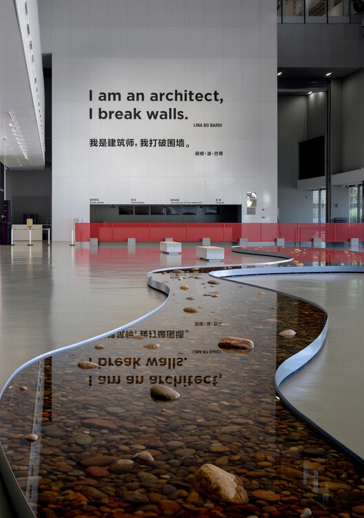 "The Poetics of Survival": OPEN Architecture Designs Lina Bo Bardi's First Exhibition in China - Image 8 of 31