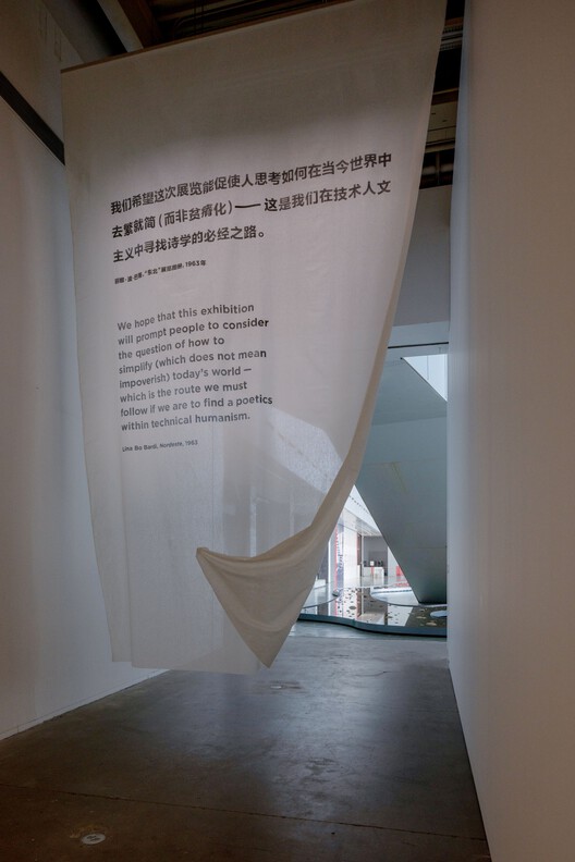 "The Poetics of Survival": OPEN Architecture Designs Lina Bo Bardi's First Exhibition in China - Image 27 of 31