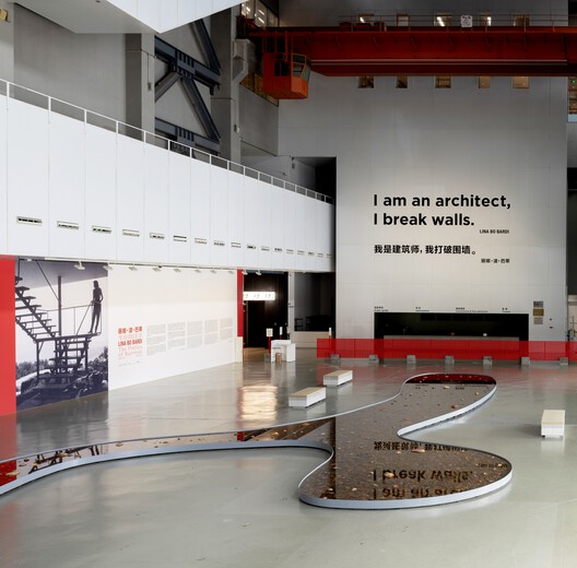 "The Poetics of Survival": OPEN Architecture Designs Lina Bo Bardi's First Exhibition in China - Image 7 of 31