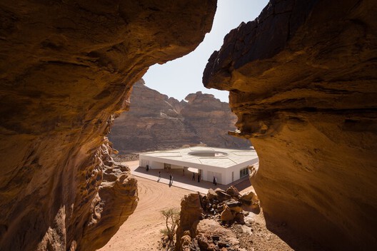 From Tent to Terminal: Bedouin Craft in Contemporary Infrastructure - Image 10 of 11