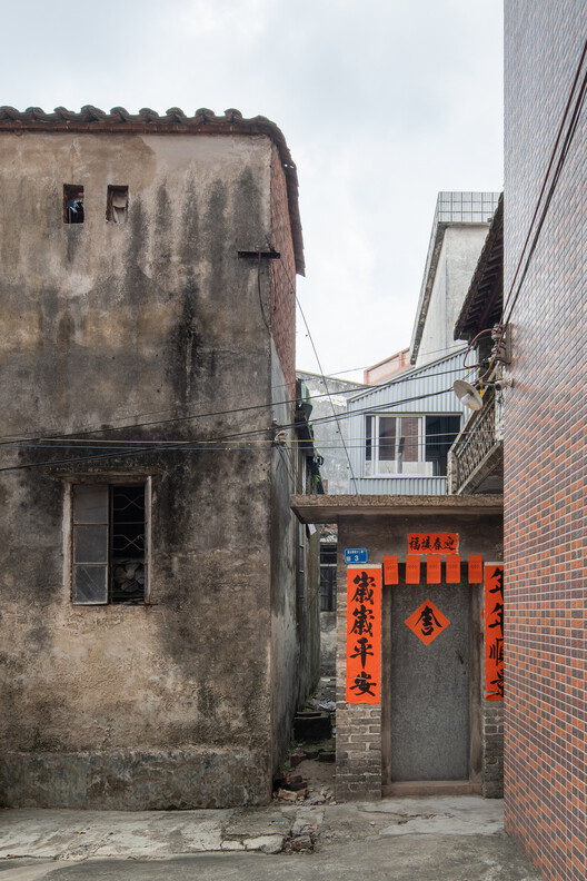 Echoes of Home : Adaptive Reuse of a Vernacular House / CM Design Echoes of Home : Adaptive Reuse of a Vernacular House / CM Design - Exterior Photography, Concrete