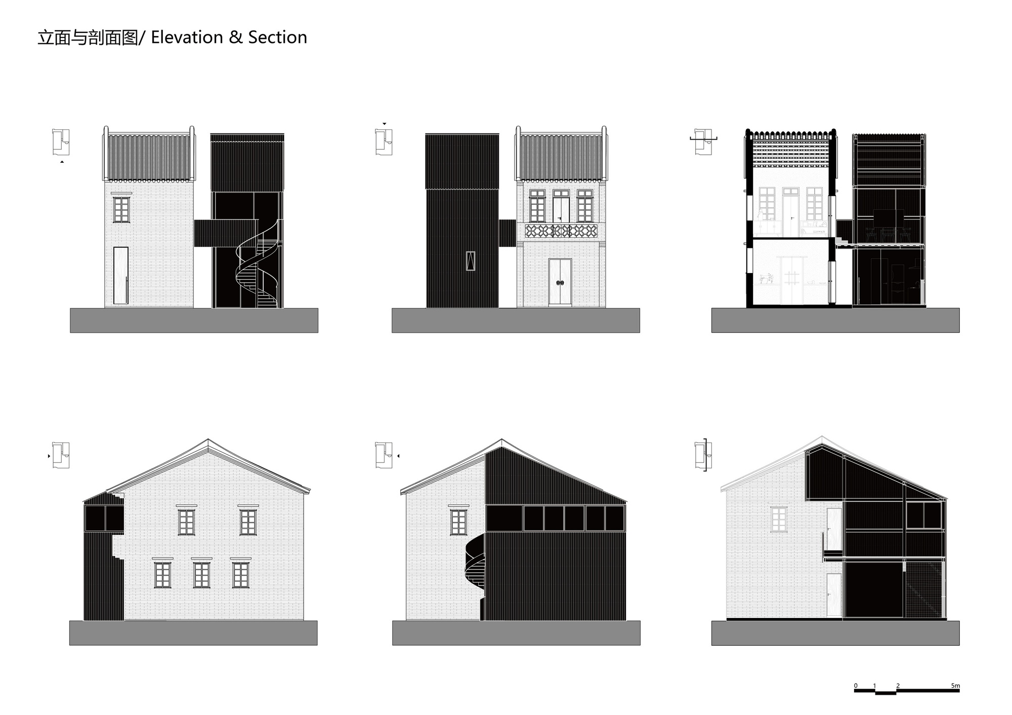 Gallery of Echoes of Home : Adaptive Reuse of a Vernacular House / CM Design - 38