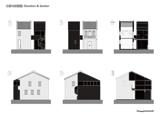 Echoes of Home : Adaptive Reuse of a Vernacular House / CM Design Echoes of Home : Adaptive Reuse of a Vernacular House / CM Design - Image 38 of 40
