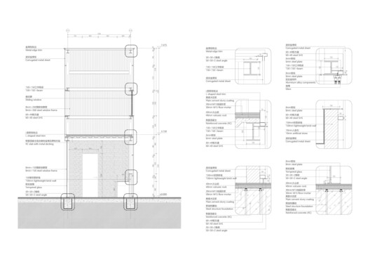 Echoes of Home : Adaptive Reuse of a Vernacular House / CM Design Echoes of Home : Adaptive Reuse of a Vernacular House / CM Design - Image 39 of 40