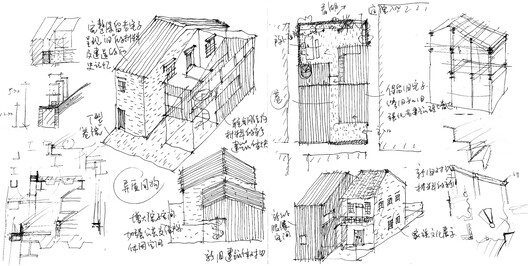 Echoes of Home : Adaptive Reuse of a Vernacular House / CM Design Echoes of Home : Adaptive Reuse of a Vernacular House / CM Design - Image 40 of 40