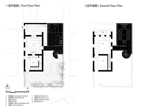 Echoes of Home : Adaptive Reuse of a Vernacular House / CM Design Echoes of Home : Adaptive Reuse of a Vernacular House / CM Design - Image 37 of 40