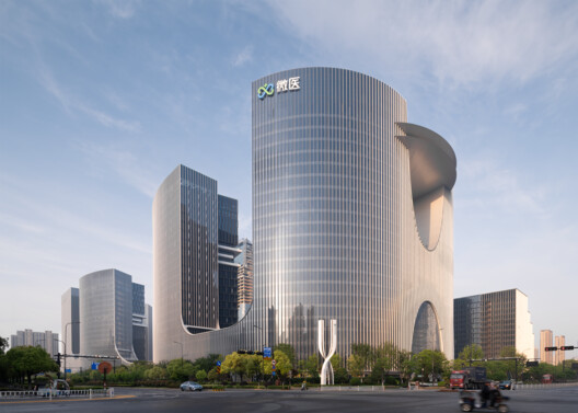 WeDoctor Green Valley / gad WeDoctor Green Valley / gad - Exterior Photography