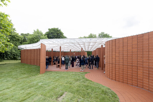 Serpentine Pavillion 2026 / LANZA Atelier Serpentine Pavillion 2026 / LANZA Atelier - Exterior Photography