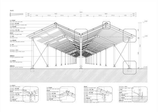 Canopy Design at Starfire Discovery Camp / CM Design Canopy Design at Starfire Discovery Camp / CM Design - Image 37 of 37